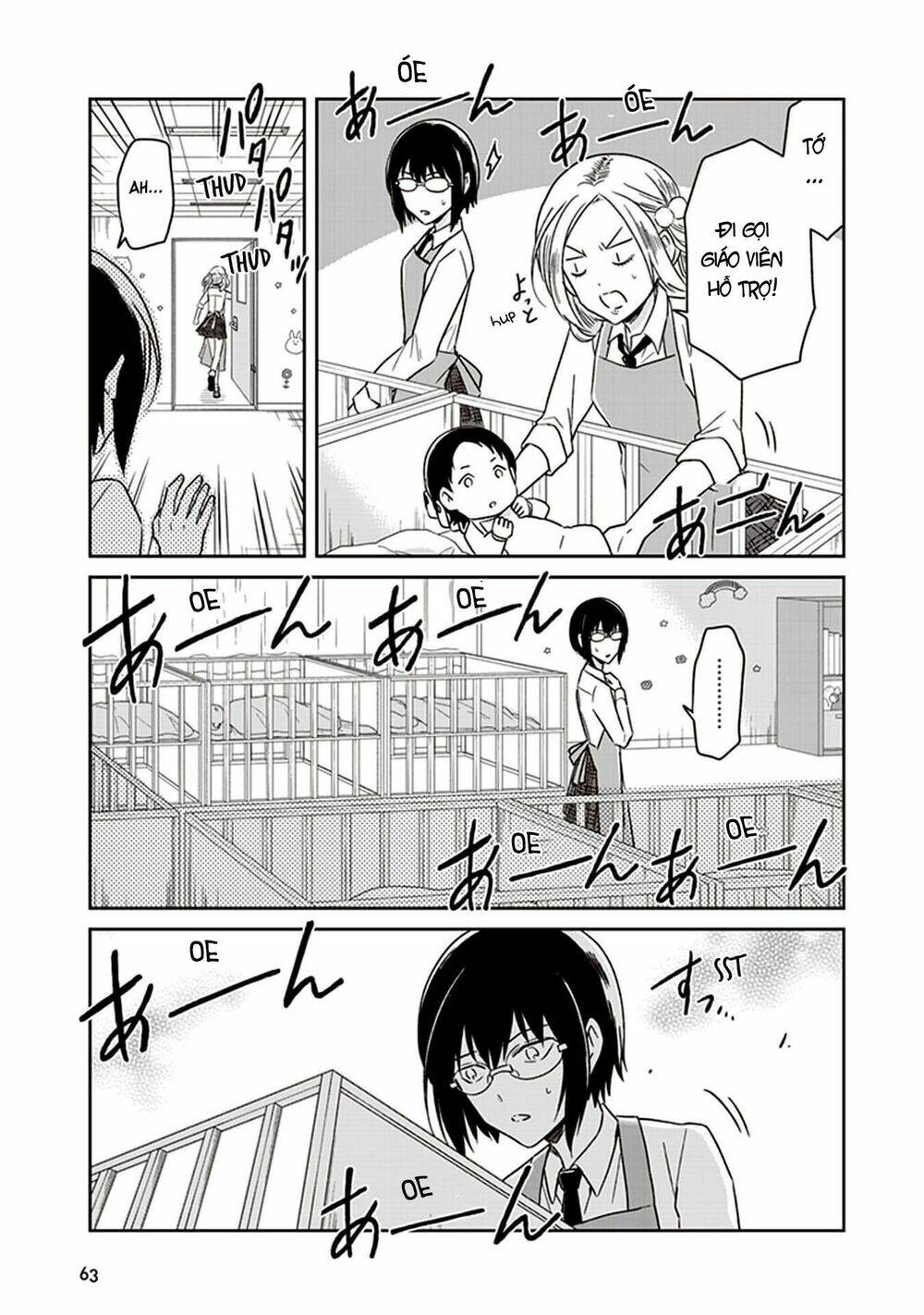 jk to sutego no akachan chapter 7 10