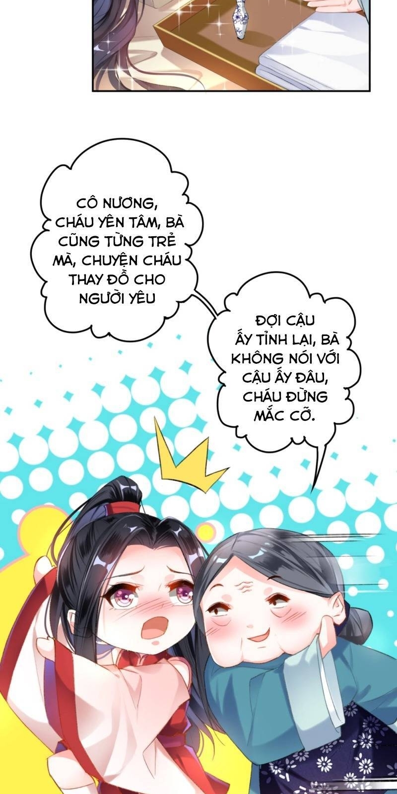 vương gia, áo lót của ngươi rơi mất rồi chapter 5 31