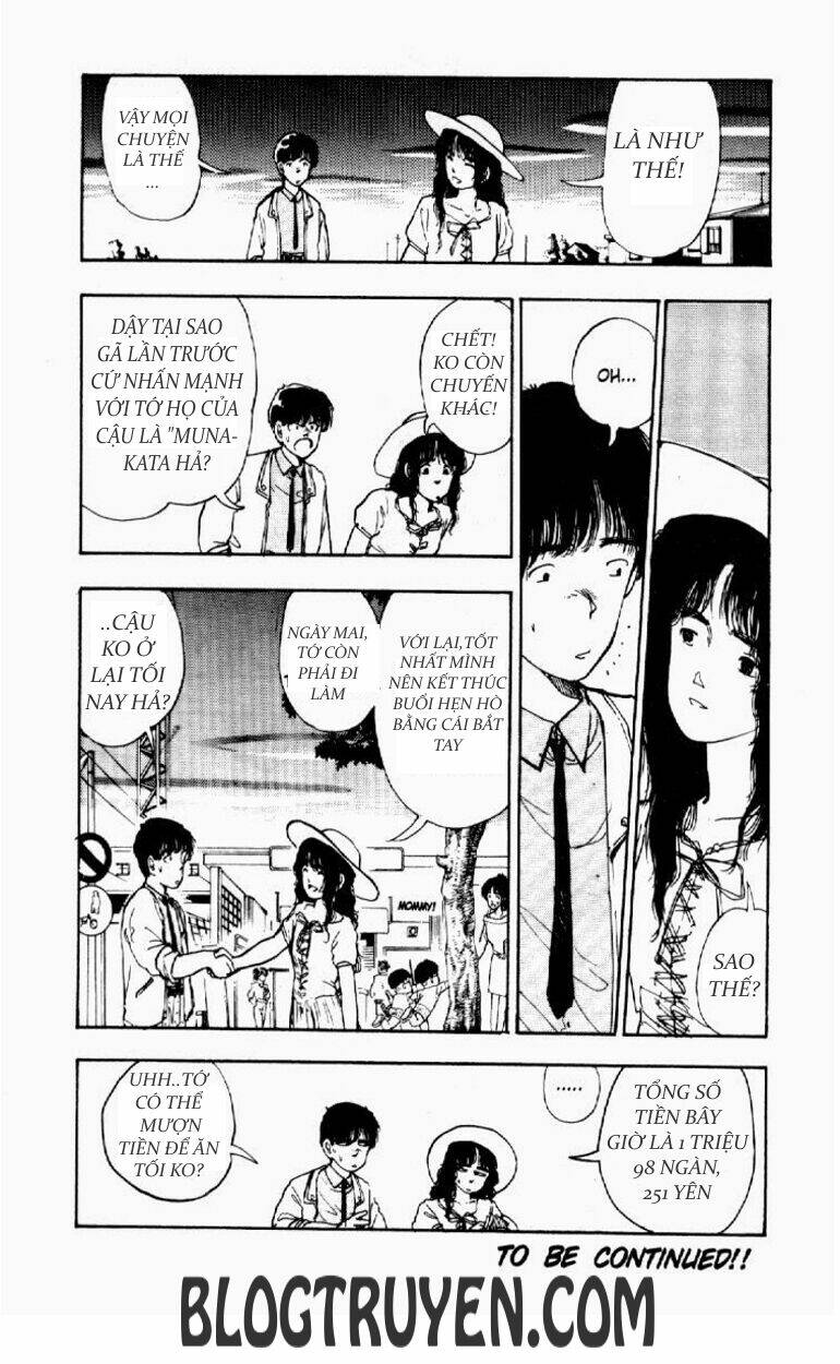 asatte dance chapter 19 17