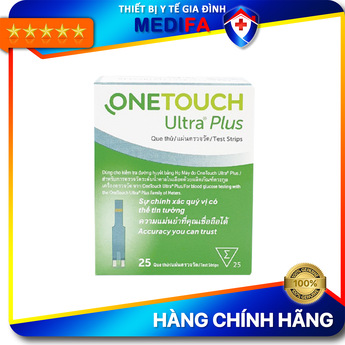 Combo 25 Que Thử Đường Huyết &amp; 25 Kim Chích Máu OneTouch Ultra Plus Flex Nhập Khẩu Chính Hãng