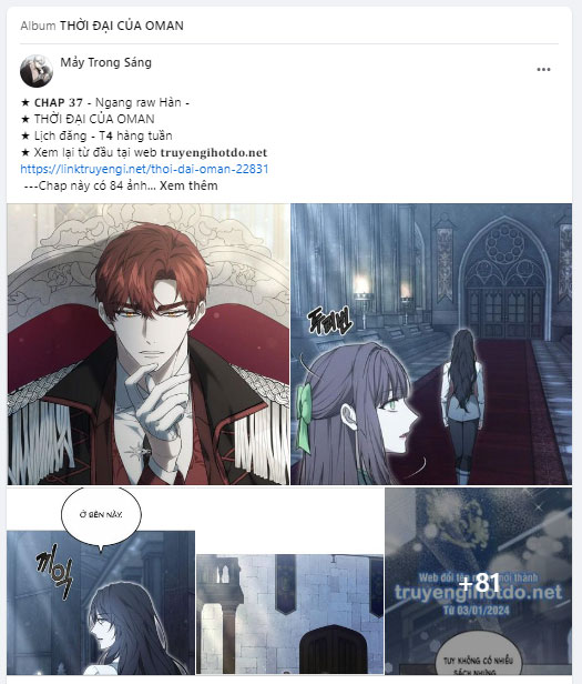 trở thành đứa cháu gái bị ghẻ lạnh trong gia tộc võ giả hùng mạnh chapter 52.2 30