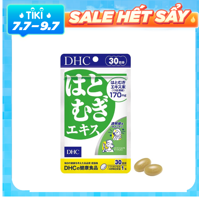 Viên uống Trắng da DHC Adlay Extract - Dưỡng da mịn màng trắng da, chống lão hóa da
