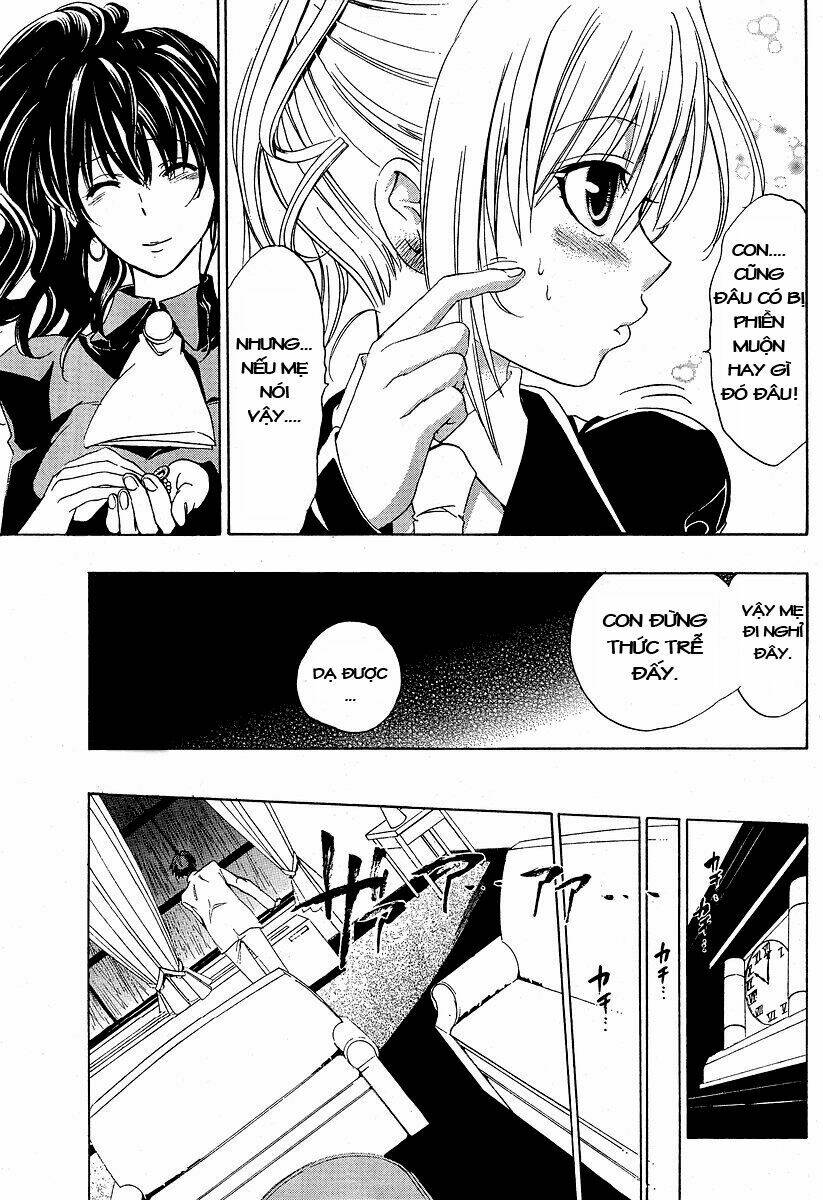 umineko no naku koro ni episode 1: legend of the golden witch chapter 5 33