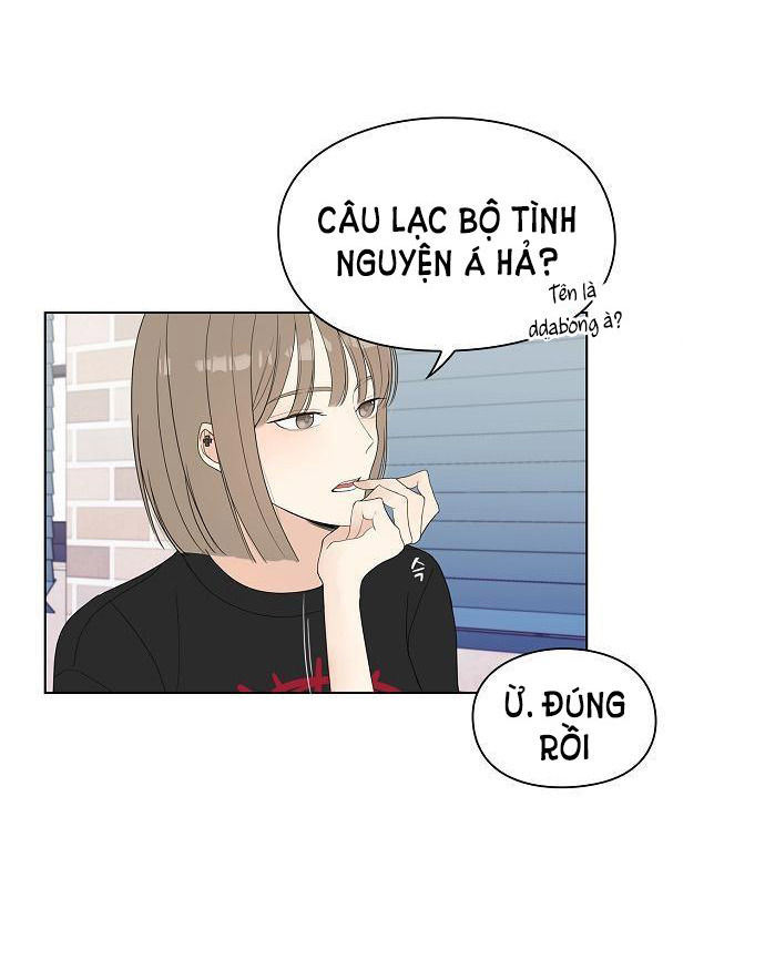 lời nói dối xanh chapter 1.1 18