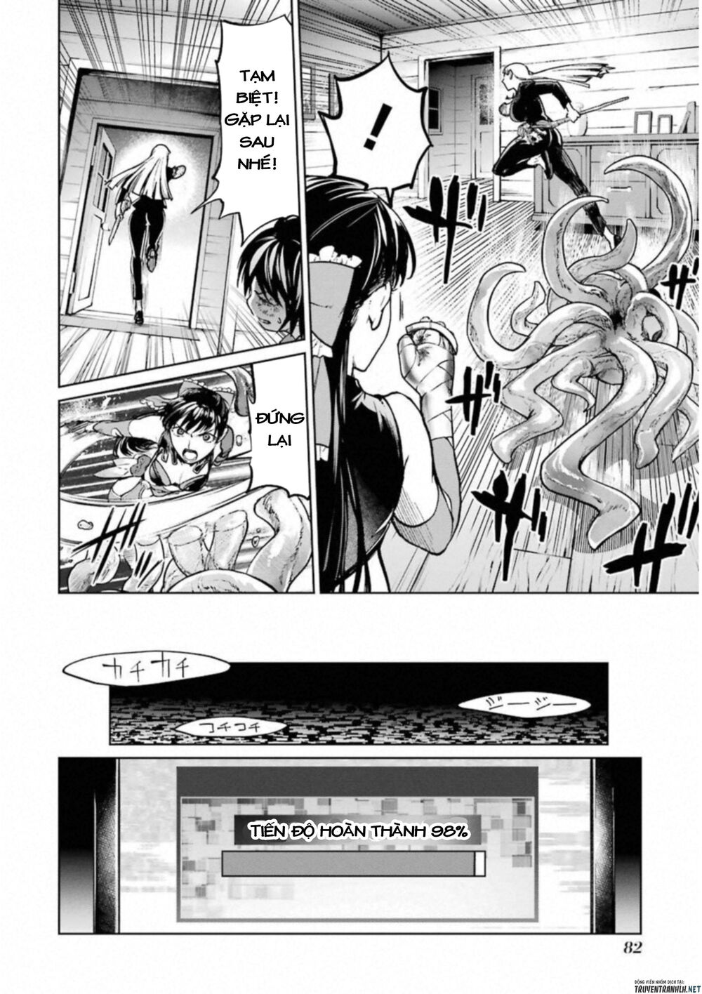 mahou shoujo tokushuusen asuka chapter 40 43