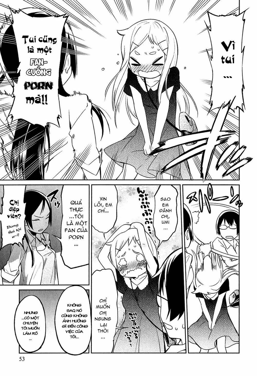 denkigai no honya-san chapter 2 28