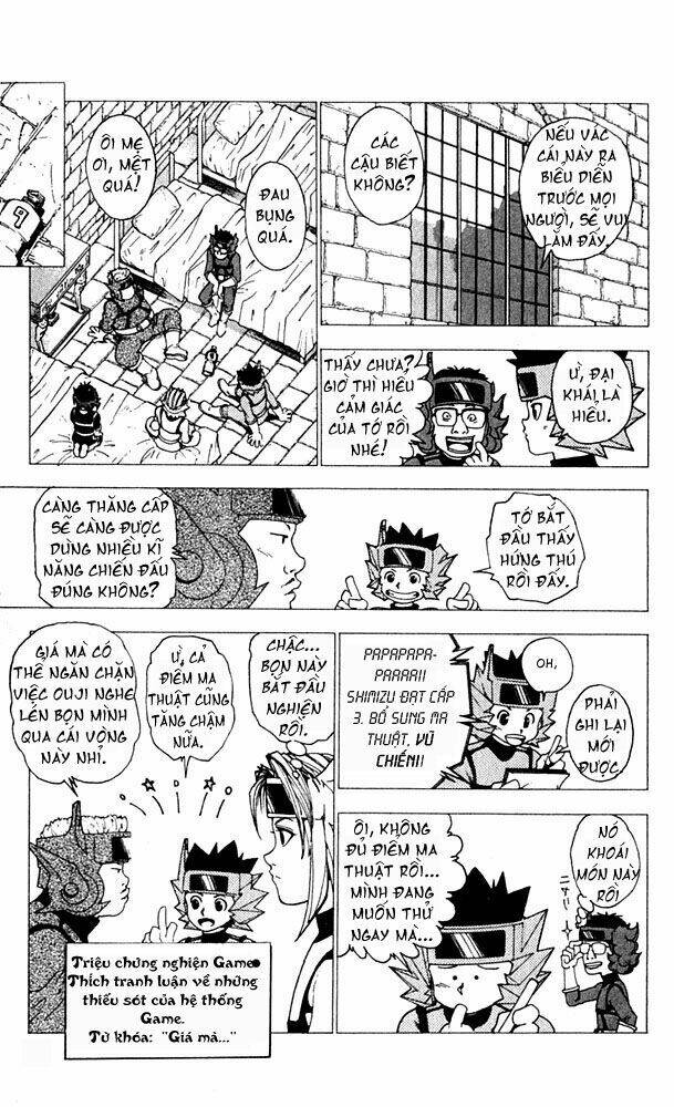 level e chapter 8 16