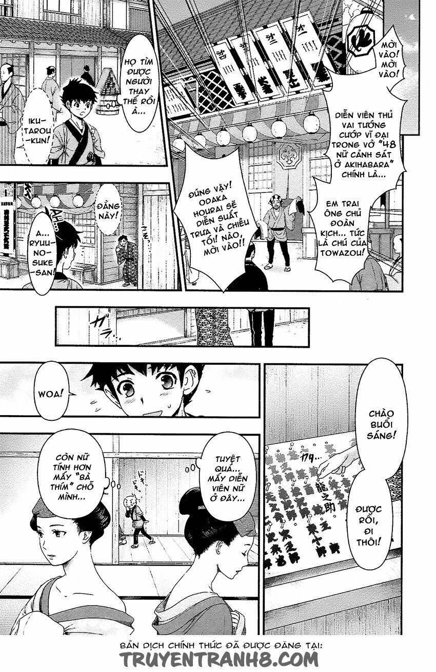 nàng thám tử oiran chapter 2 13