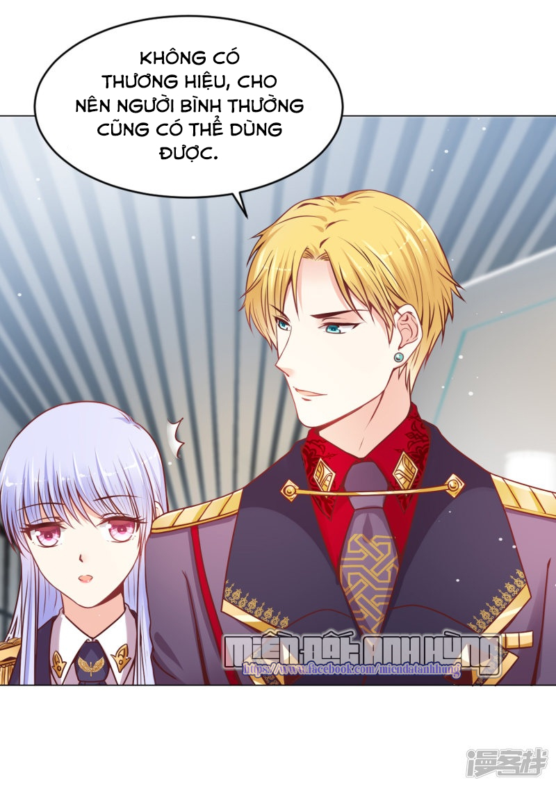 đế quốc tinh tế đệ nhất sủng hôn. chapter 22 7