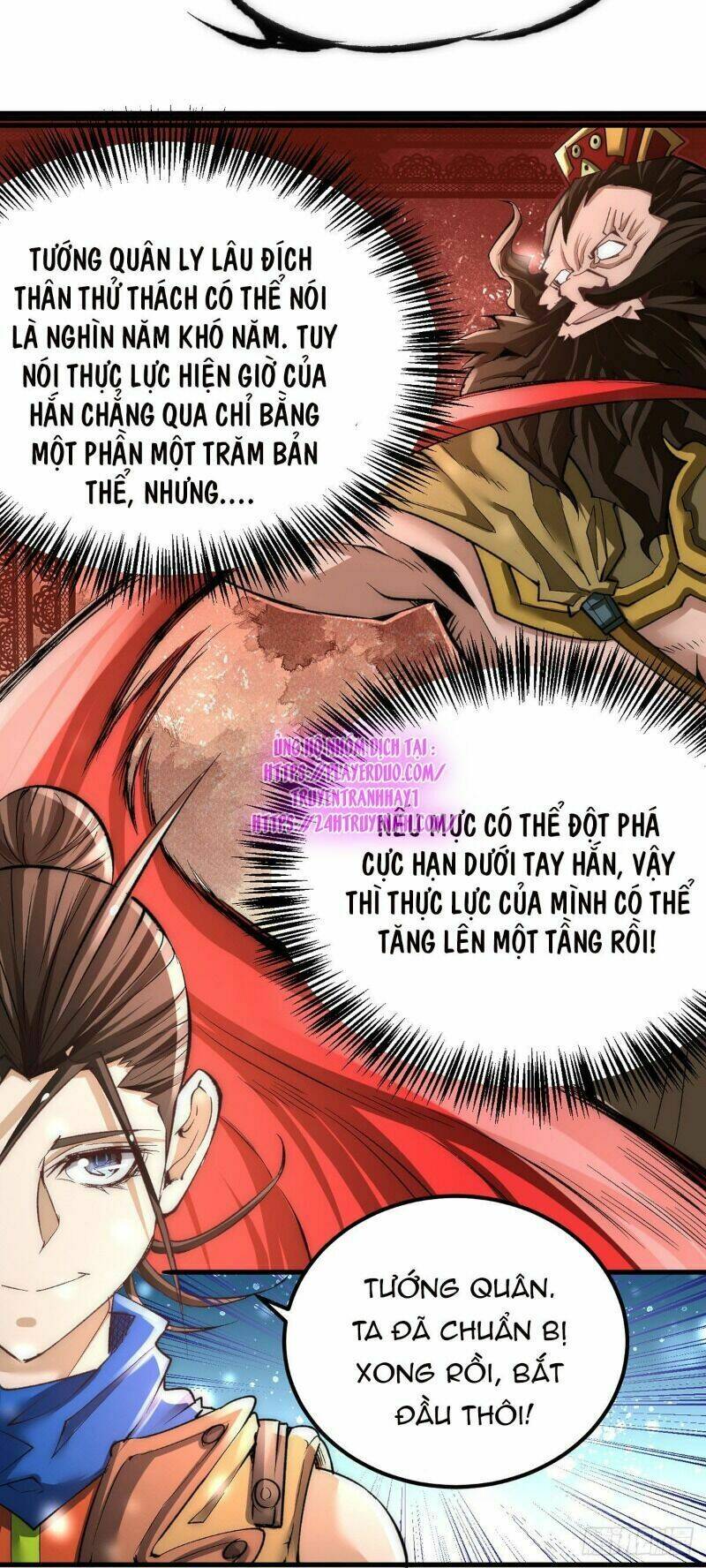 đô thị đỉnh phong cao thủ chapter 172 32