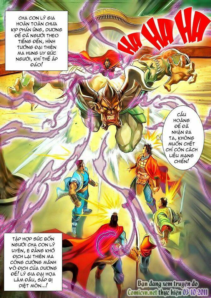 thiên tử truyền kỳ 4 - đại đường uy long chapter 42 33