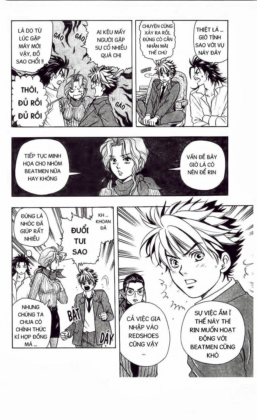 dragon voice - giọng hát của rồng chapter 5 20