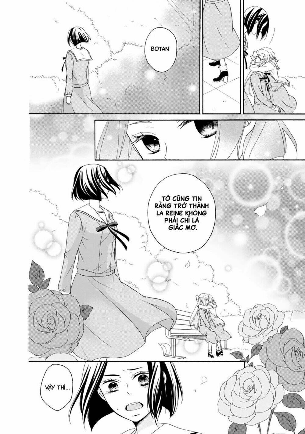 tomodachi gokko (yamada daisy) chapter 2 19