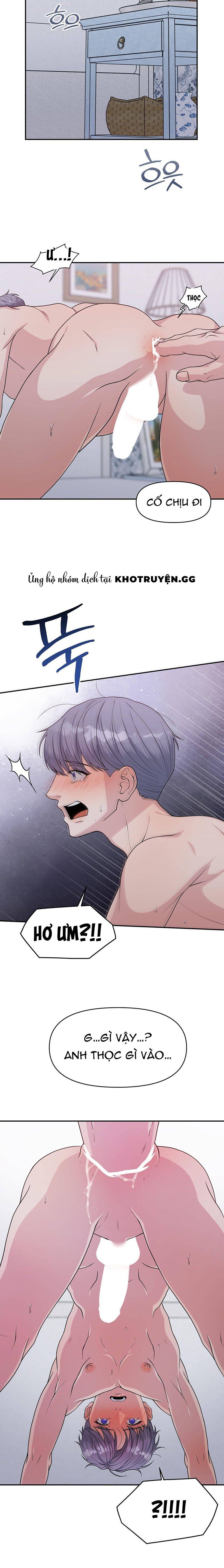 under the leg chapter 5 17