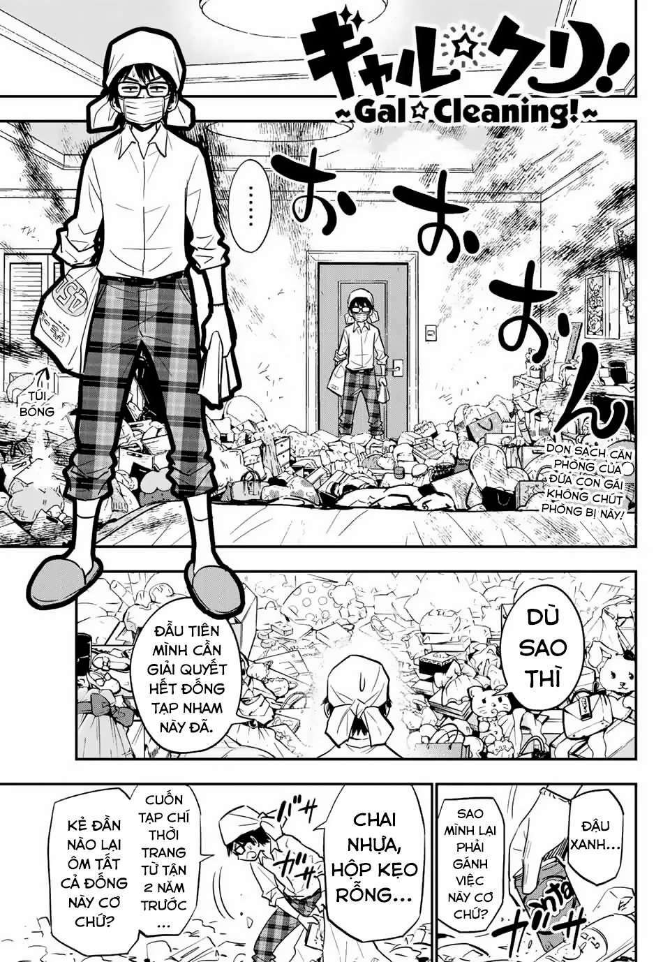 gyaru kuri! chapter 1.5 1