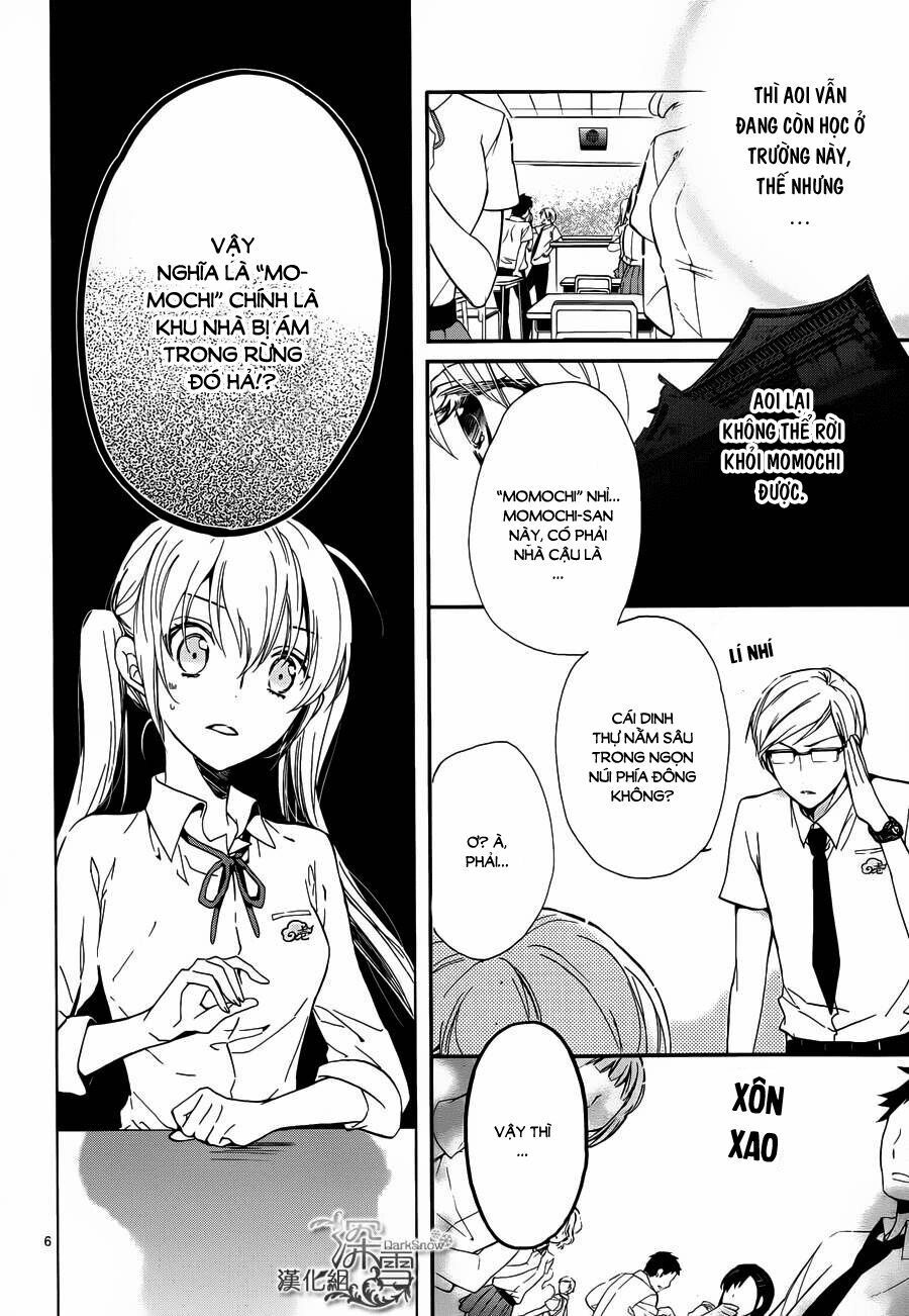 momochi-san chi no ayakashi ouji chapter 7 7