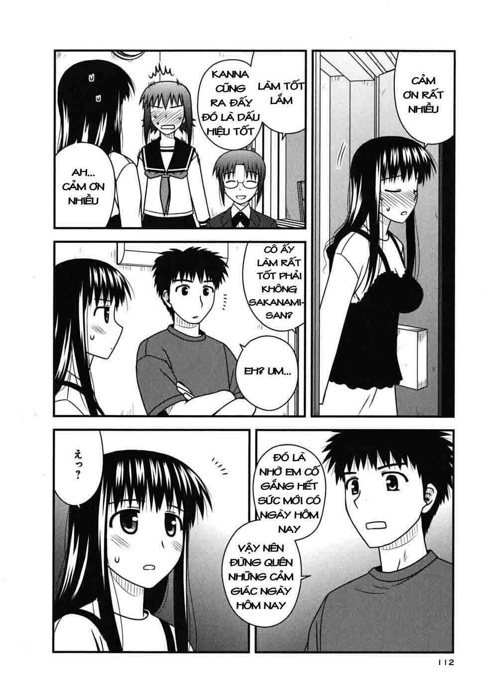 koe de oshigoto! chapter 16 26