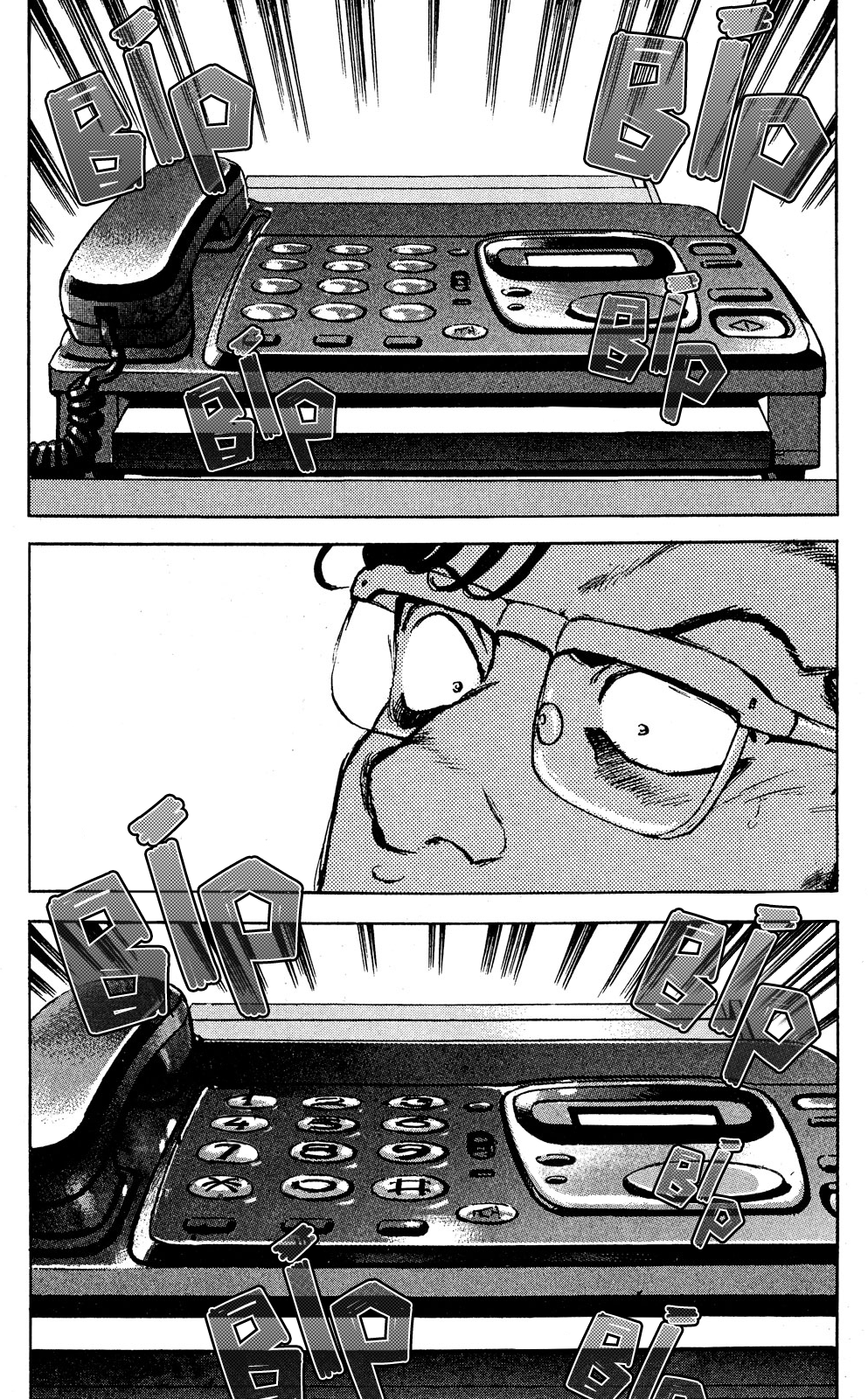 seizon life chapter 23 10