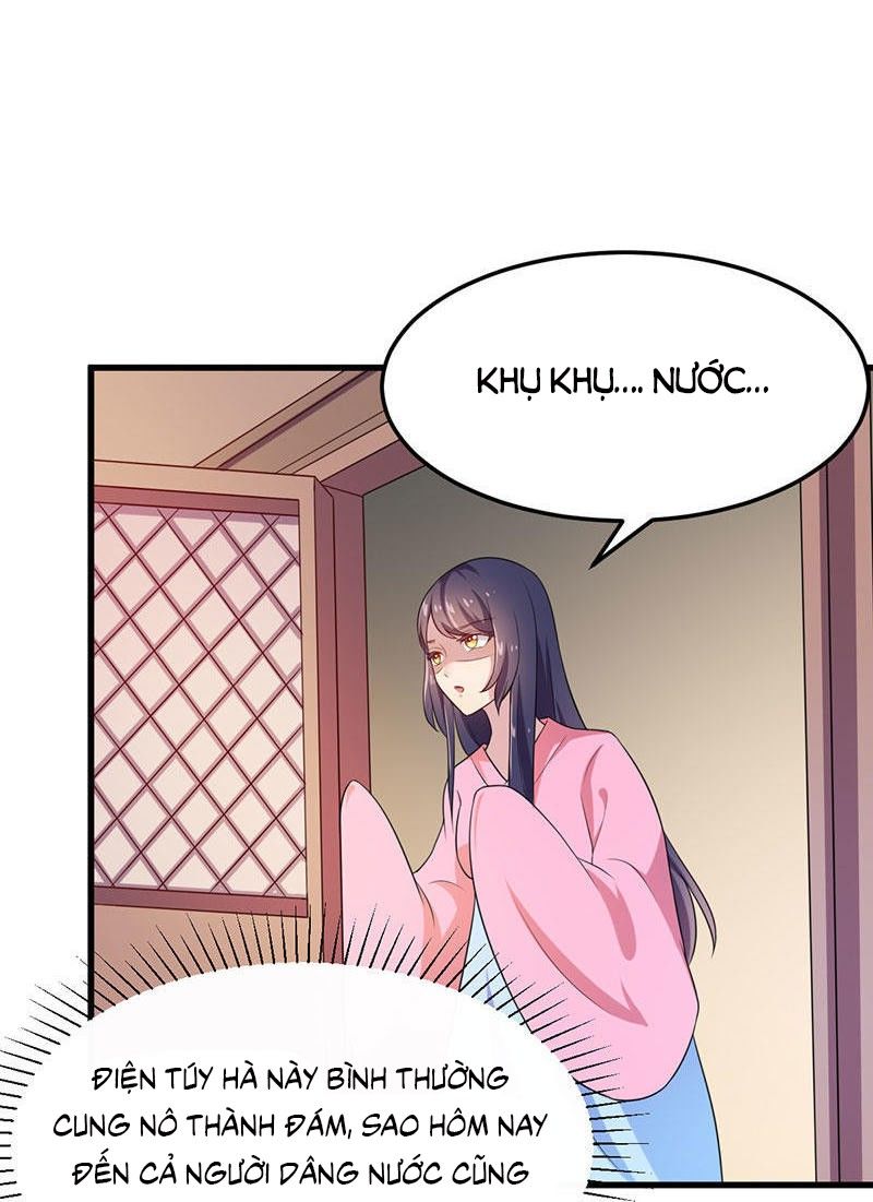 khuynh thế đế vương cơ chapter 5.5 10