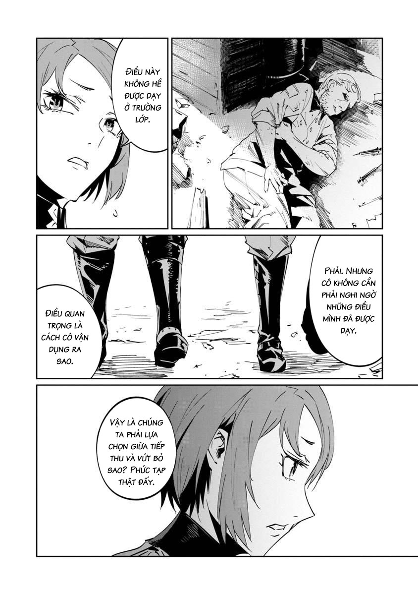 baikoku kikan chapter 7 6