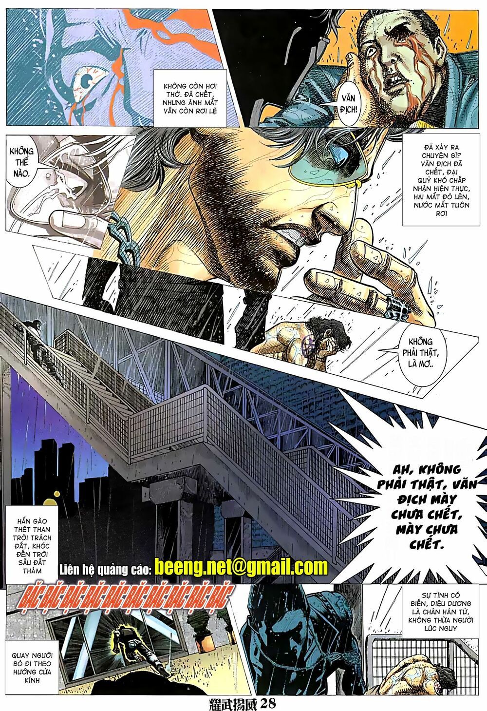 diệu võ dương oai chapter 69 13