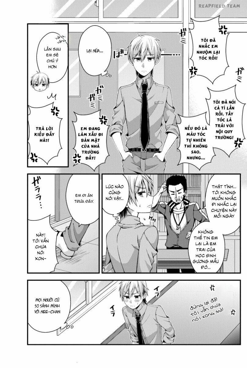 futaba-san chi no kyoudai chapter 4 6