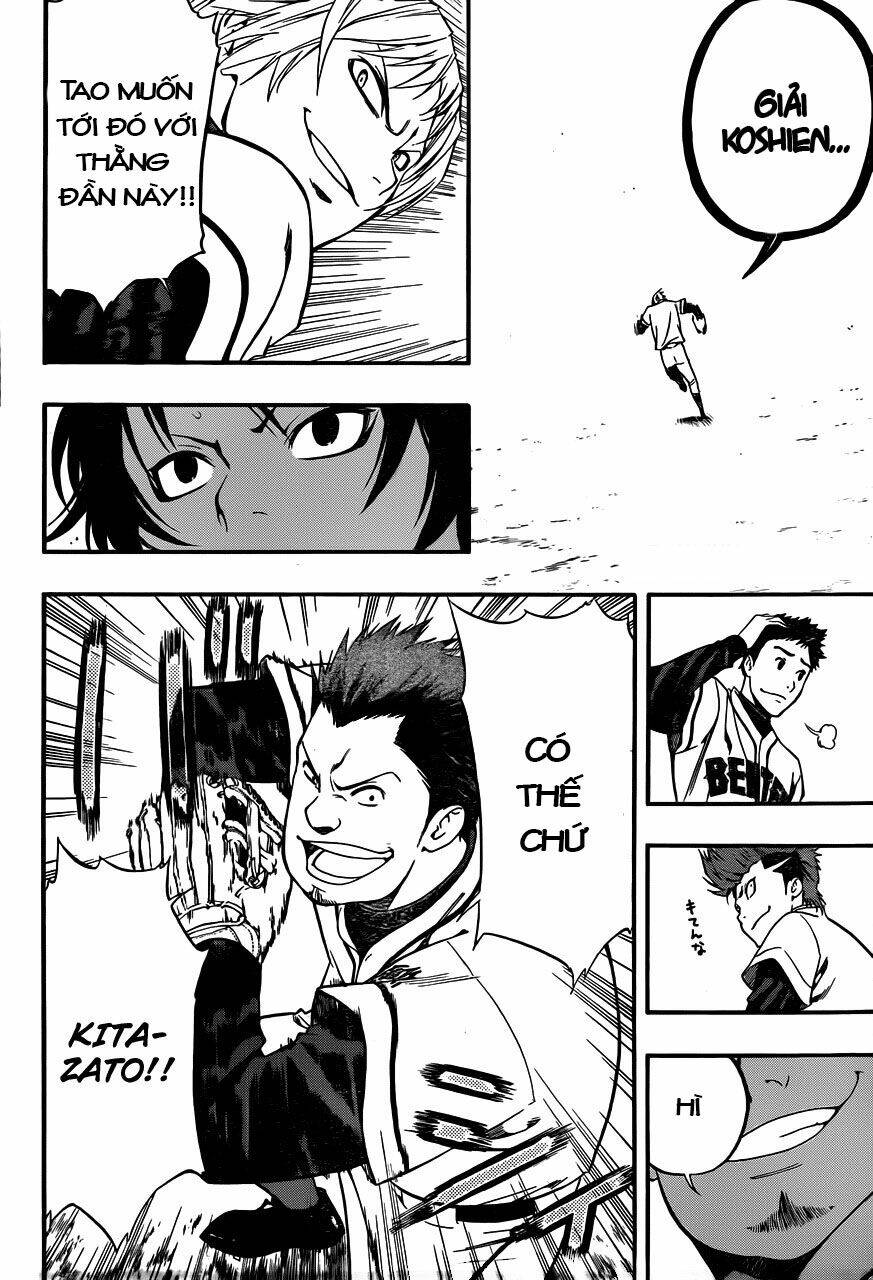 smoky b.b. chapter 8 18