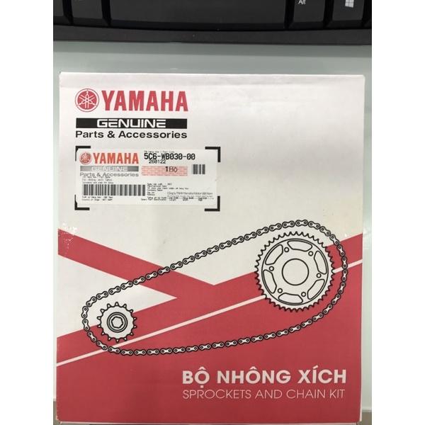 Bộ nhông xích chính hãng Yamaha dùng cho xe Sirius - Yamaha town Hương Quỳnh