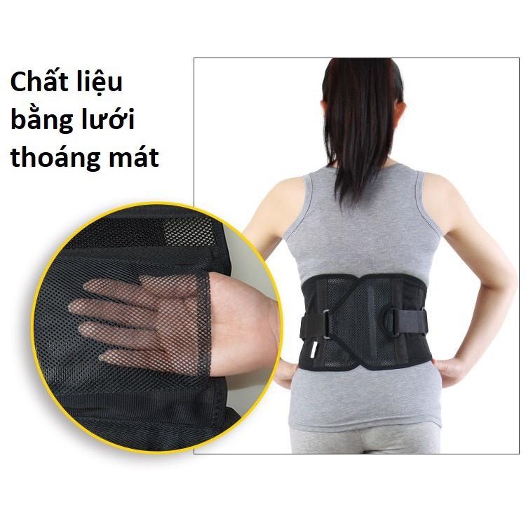 Đai Lưng Đai Hỗ Trợ Cột Sống - Đai Cố Định Cột Sống ( đen )