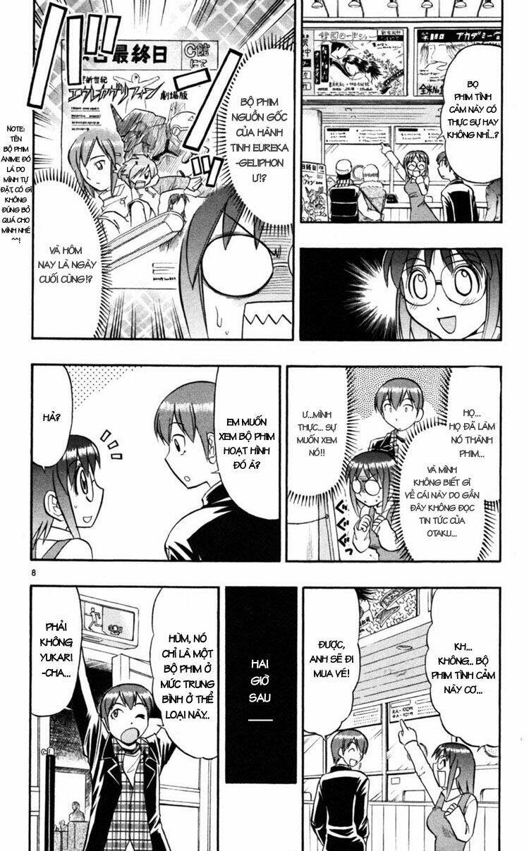 ai kora chapter 86 8