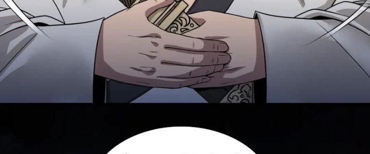 đại tần, ta là con tần thủy hoàng, giết địch thành thần chapter 4 120