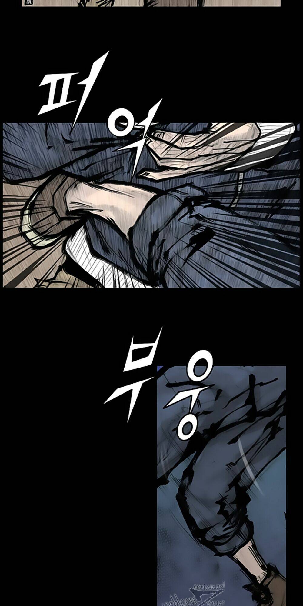 dokgo | độc cô chapter 82 14