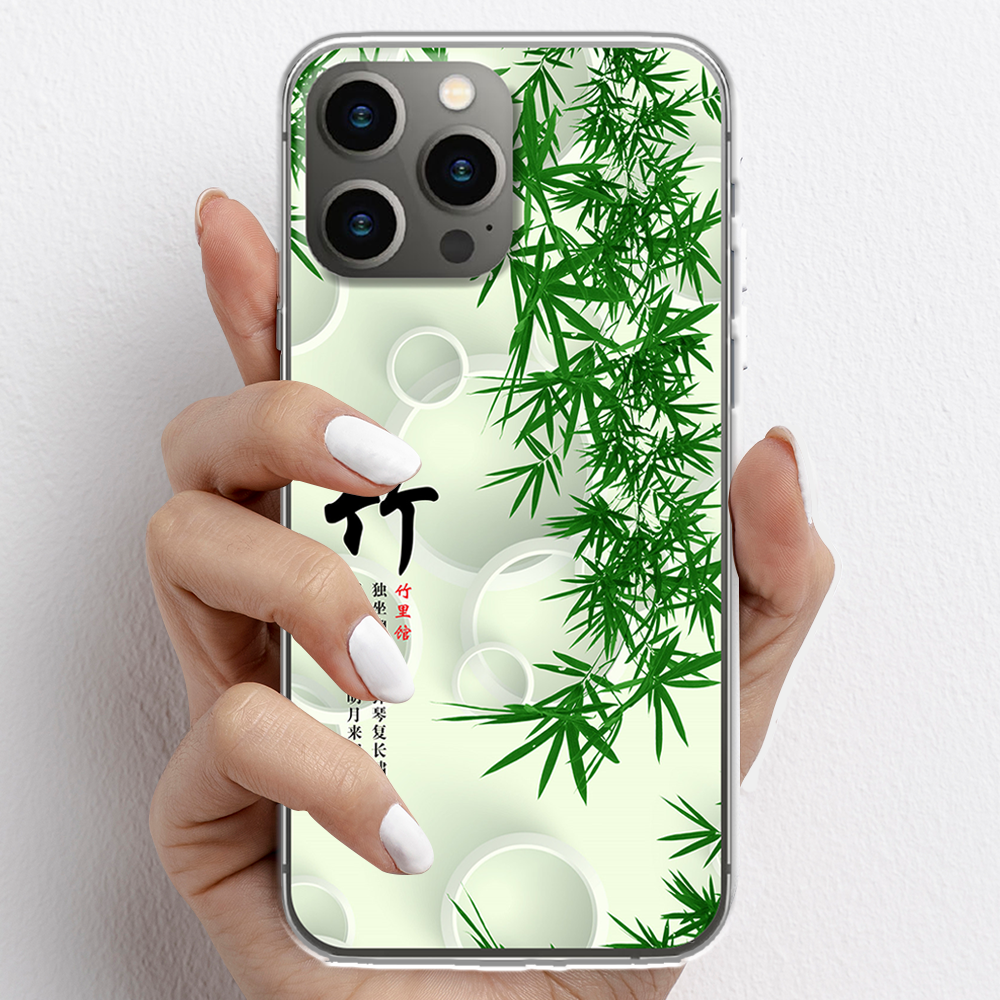 Ốp lưng cho iPhone 13 Pro, iPhone 13 Promax nhựa TPU mẫu Lá tre thư pháp