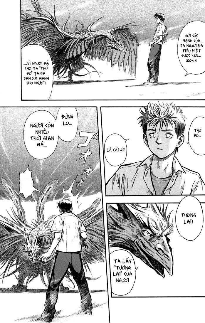 otogi matsuri chapter 4 5