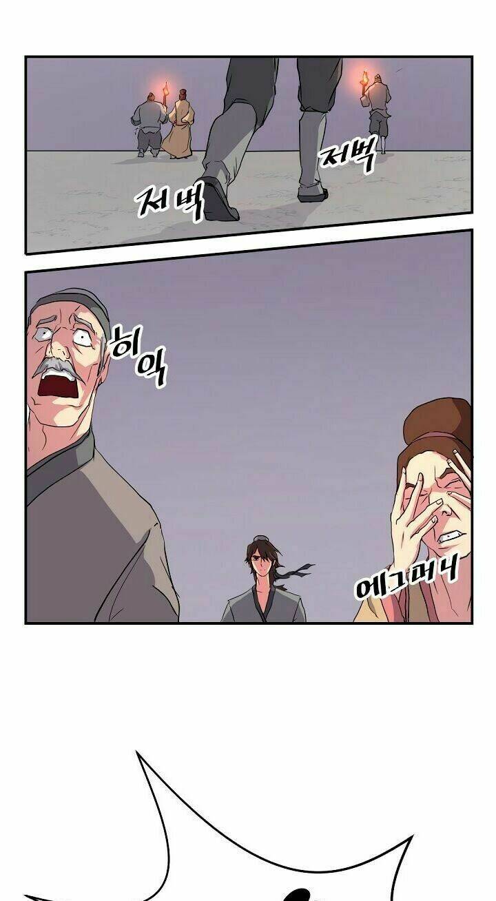 trọng sinh, bất khả chiến bại chapter 22 46