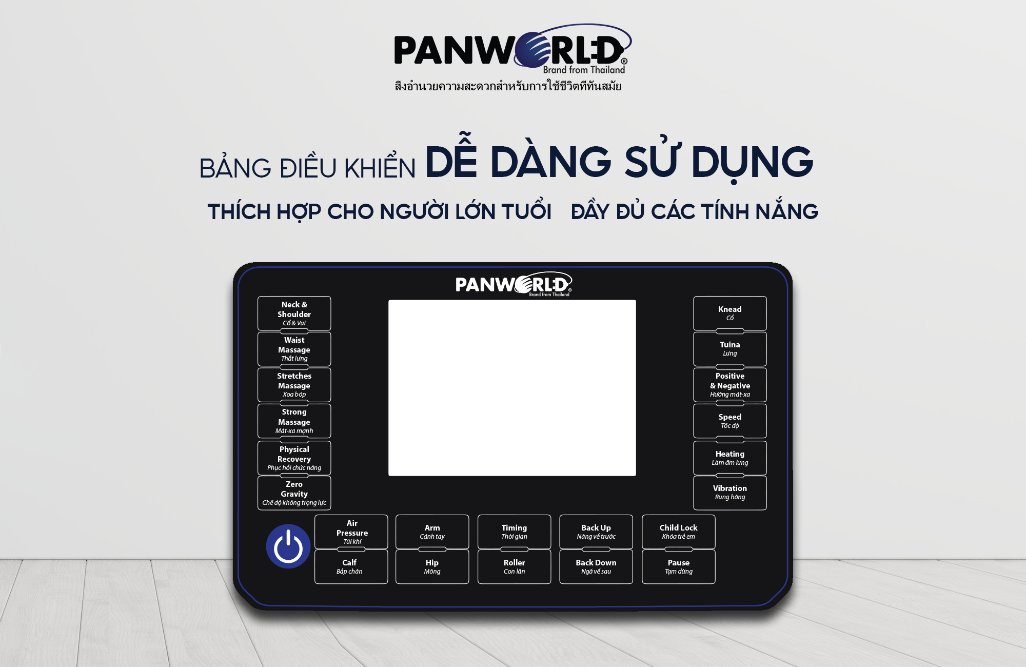 Ghế massage toàn thân Panworld PW-4422