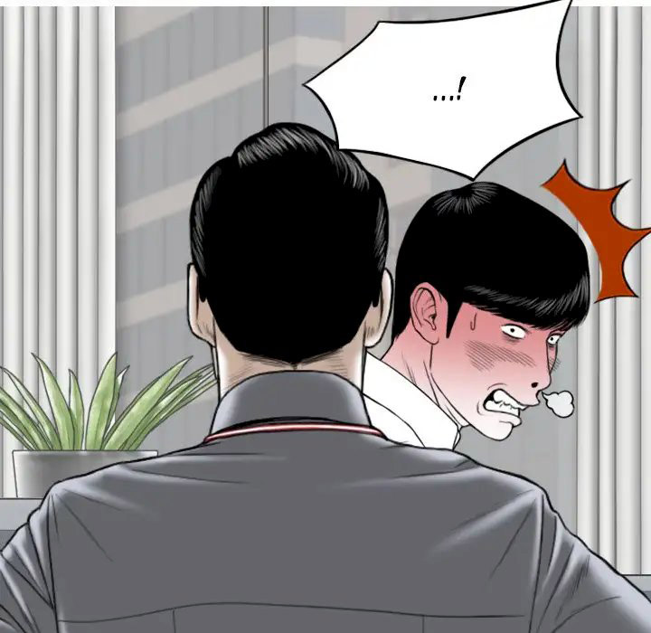 chỉ mình em chapter 3 81