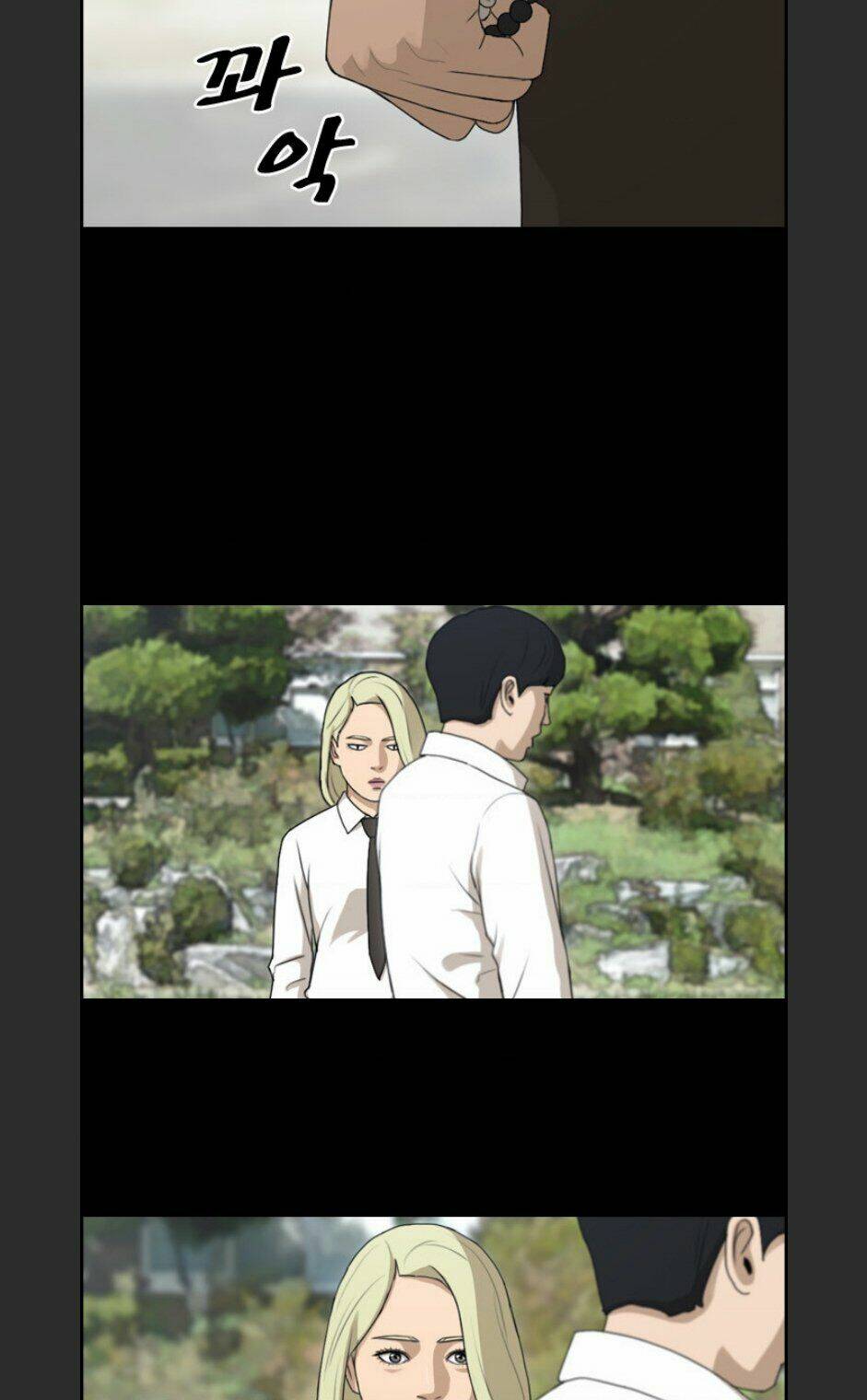 free draw m chapter 101 11