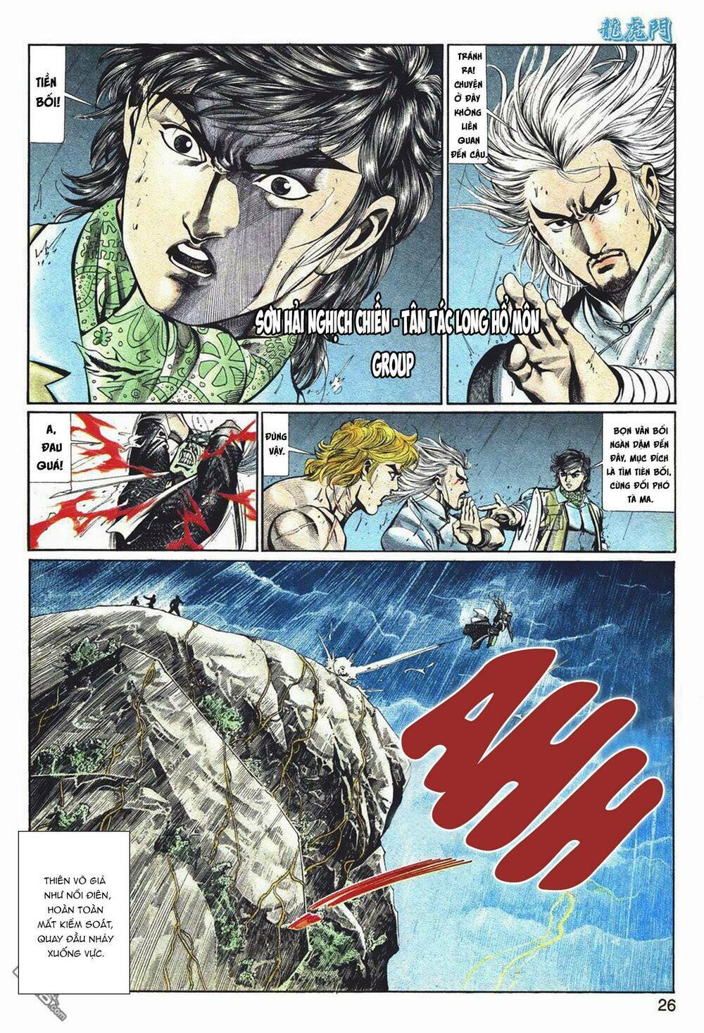 cựu tác long hổ môn chapter 1046 25