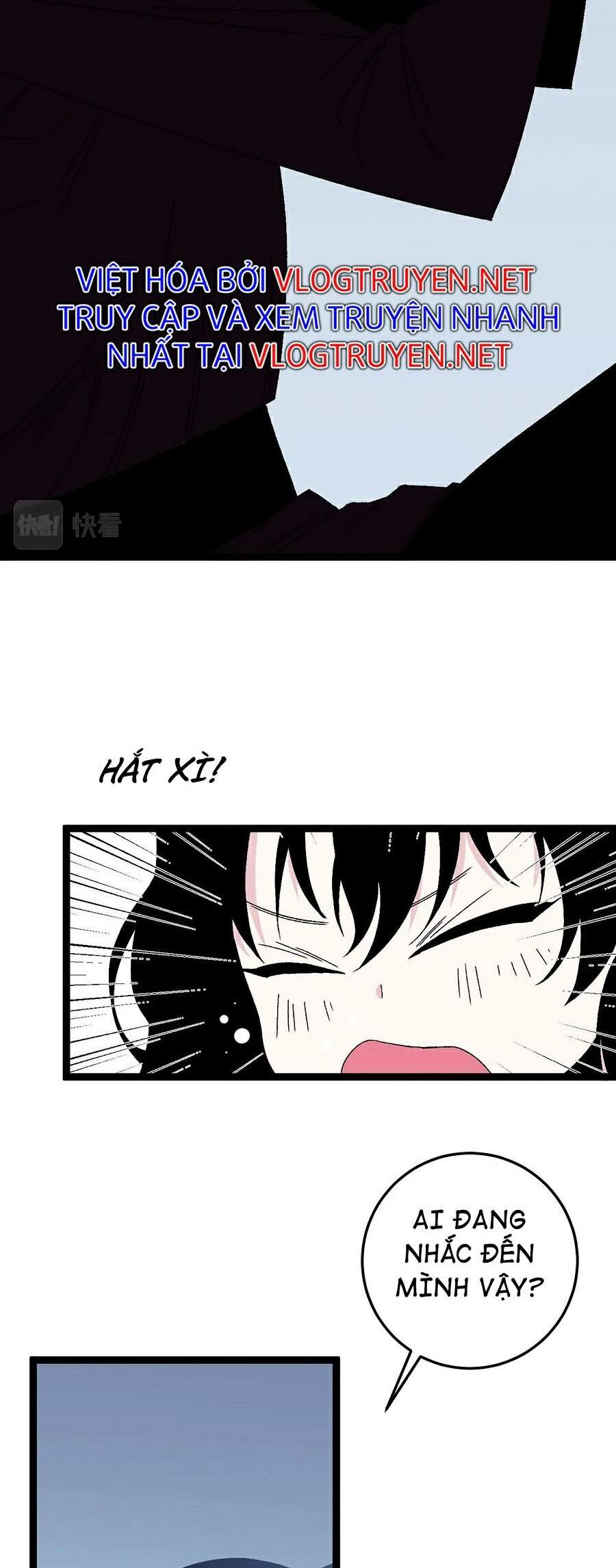 đằng lục thiên phú chapter 12 18