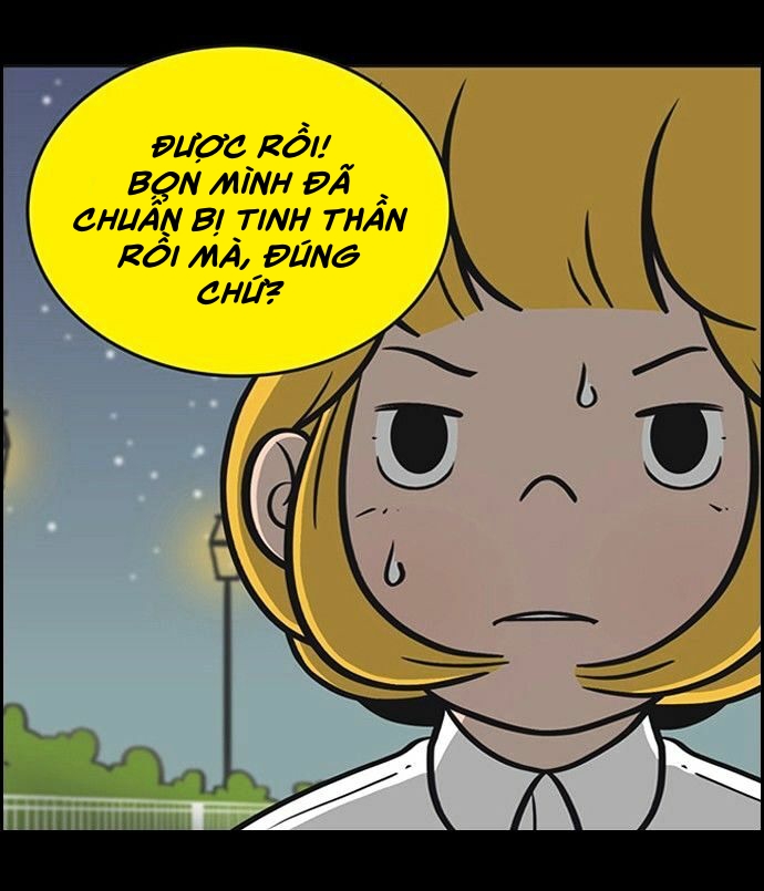 yumis cells chapter 68 5