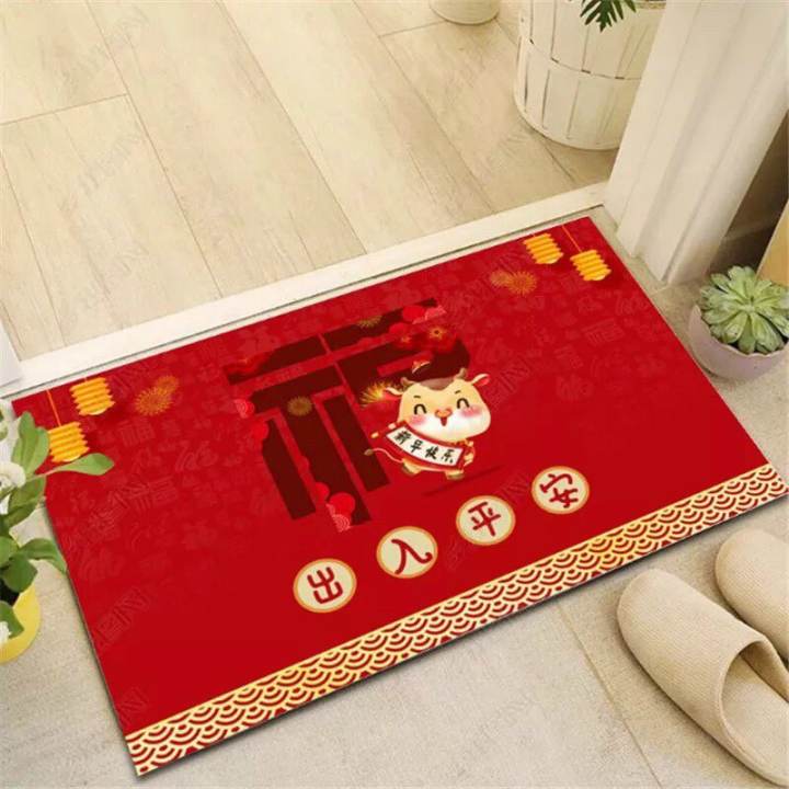 THẢM CHÙI CHÂN LÔNG MỊN HÌNH TRÂU CHO MÙA TẾT TÂN SỬU (40 x 60cm)