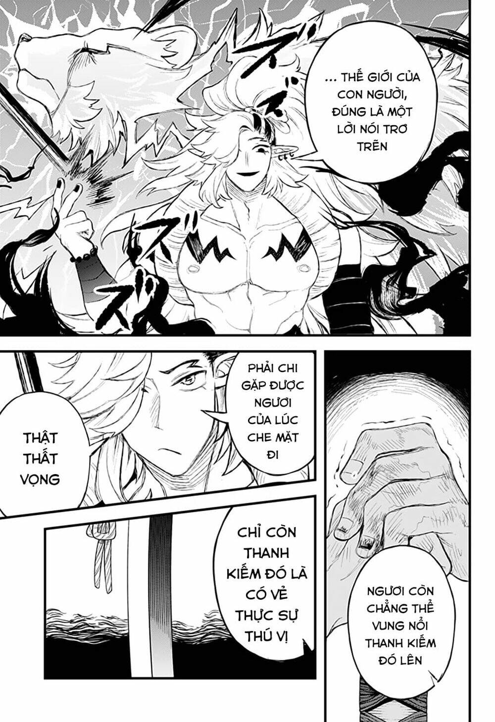 kami no manimani chapter 26 18