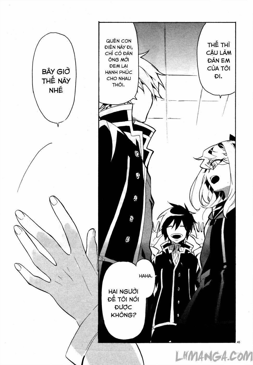 mokushiroku alice chapter 1 45