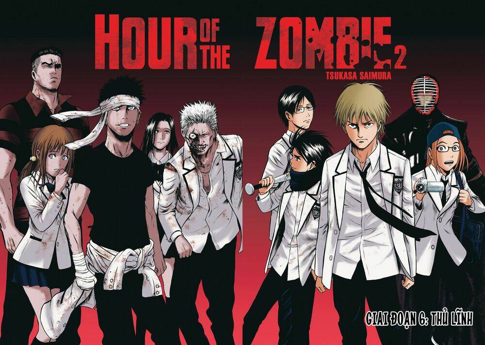 igai - the play dead/alive chapter 6.1 4