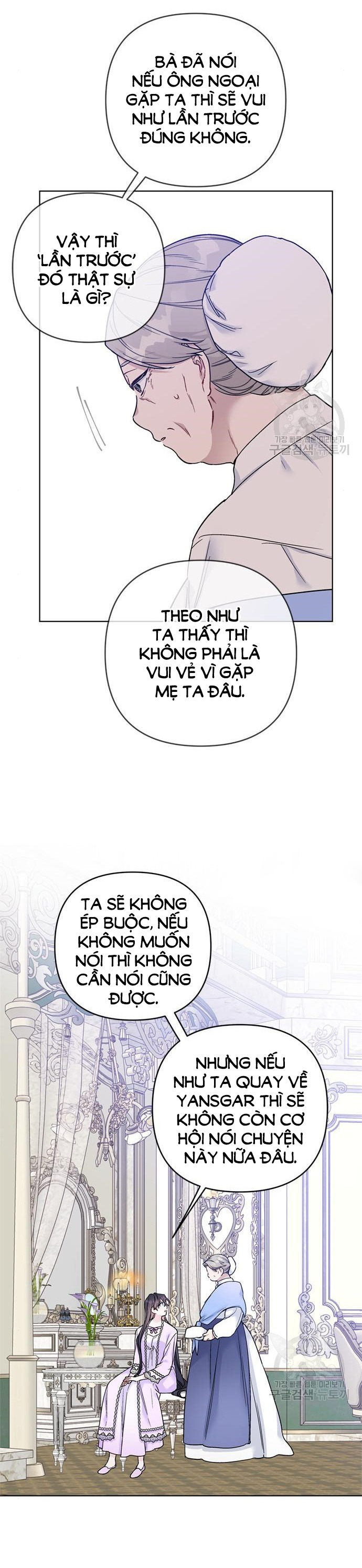 cách hiệp sĩ sống như một tiểu thư chapter 118.2 9