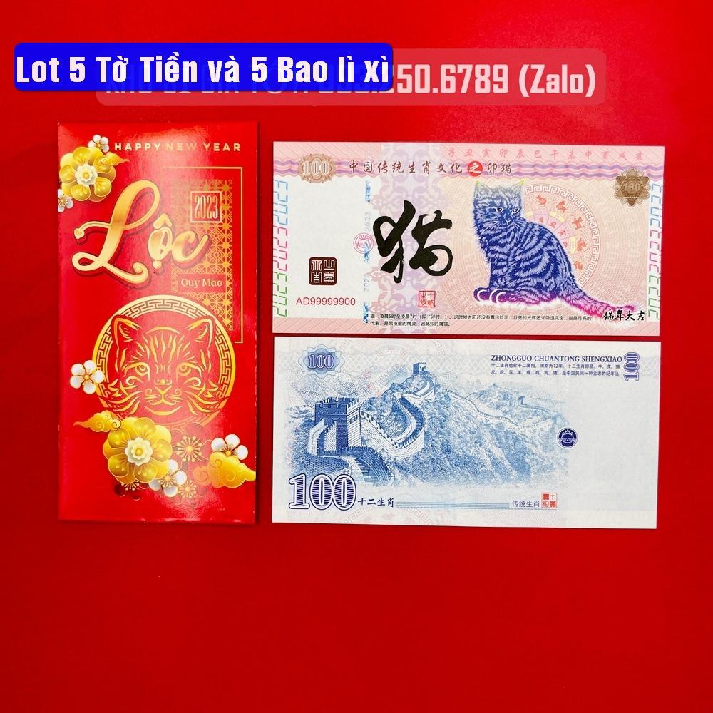 Combo 5 Tờ tiền 100 Trung Quốc in hình con Mèo lưu niệm lì xì may mắn Tết 2023