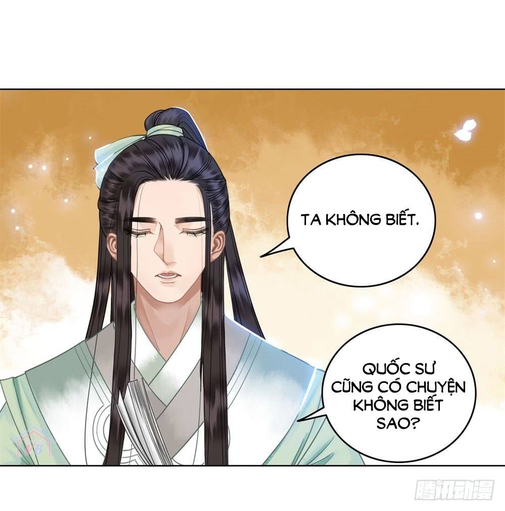 gay rồi! cái đó thành tinh rồi chapter 26 13