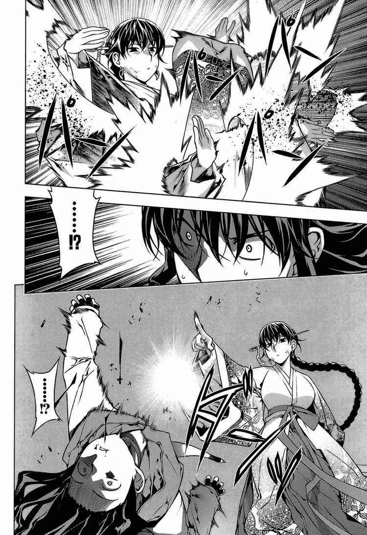 black god chapter 61 6