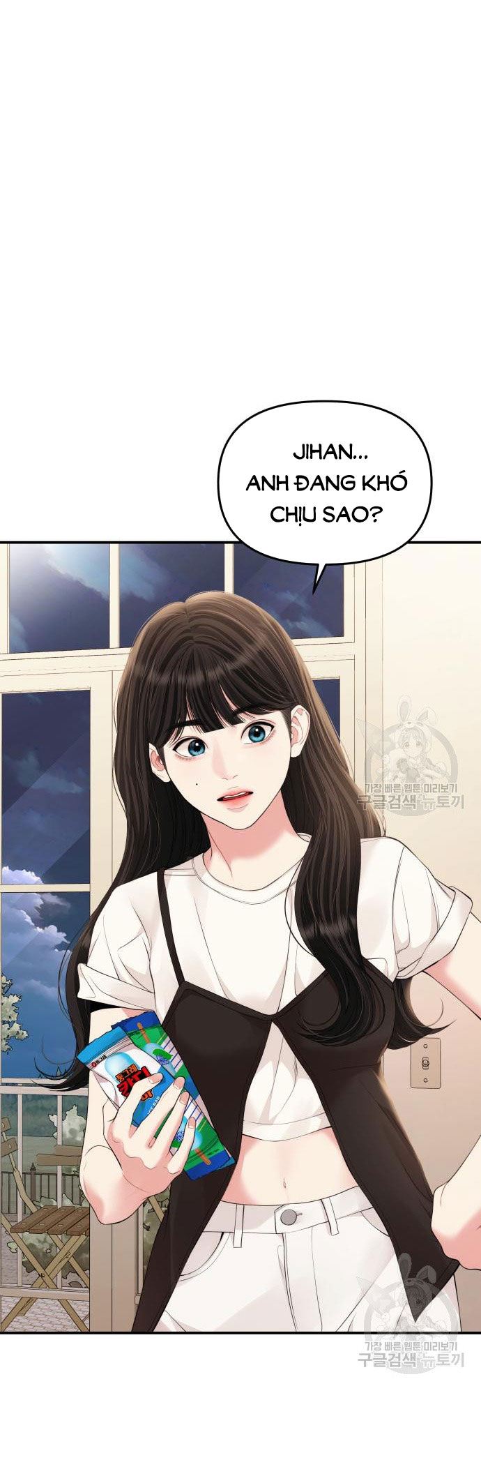 gửi em người đánh cắp những vì sao - to you who swallowed a star chapter 149.2 37